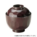 福井クラフト 35010020 亀甲小吸椀(蓋親)溜 内黒