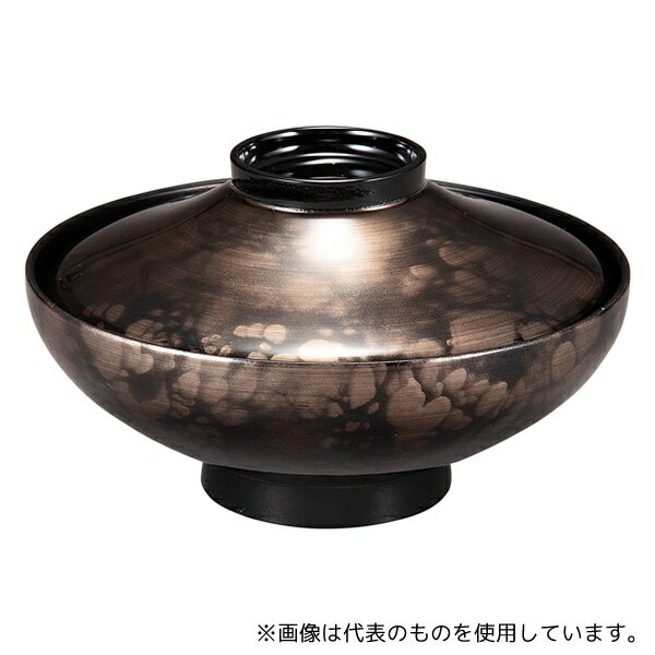 福井クラフト 30045055 平富士煮物椀 グレー刷毛八雲 内黒