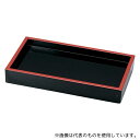 福井クラフト 45000220 7.7寸 長角盛ざる黒天朱 本体(3)