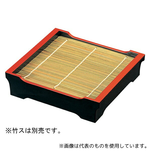 福井クラフト 46191190 貴舟角セイロ 黒天朱