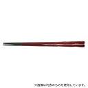福井クラフト 90030643 PBT22.8cm 荒彫先太箸 溜