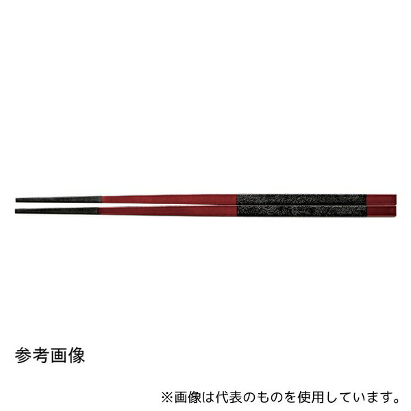 ʡ楯ե 90030794 PBT22.5cm Ȥ ί˹