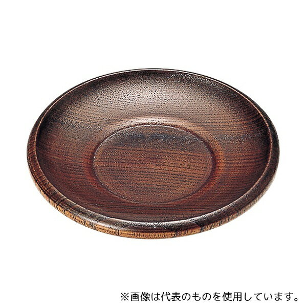 福井クラフト 82154540 木製4寸 玉渕茶托 ふき漆塗