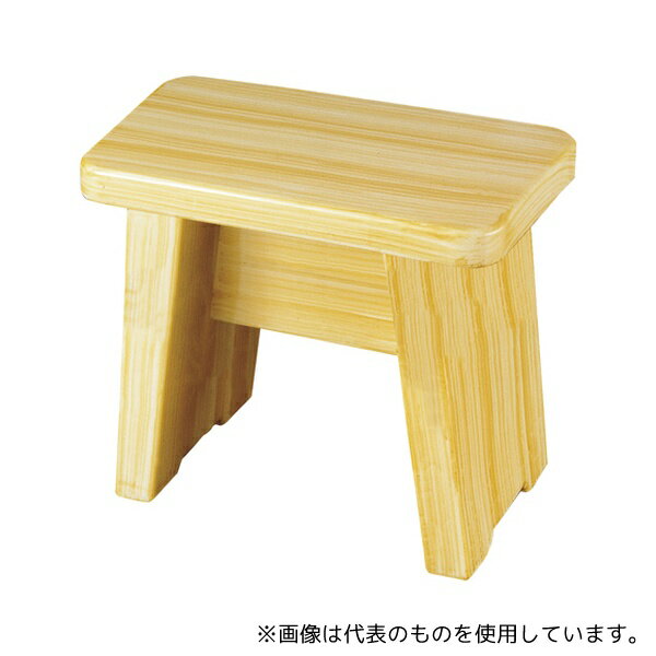福井クラフト 90020551 高瀬風呂椅子 白木塗