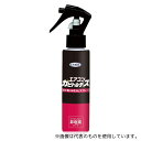 UYEKI(ウエキ) エアコンカビトルデス カビ取り&防カビスプレー 120mL