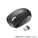 サンワサプライ MA-WBBS519BK 静音Bluetoothワイヤレスマウス(充電式・5ボタン)ブラック