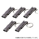 セーフラン安全用品 J2438-5 大音量ホイッスル