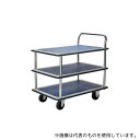 ビーカム PH3001T-3 【静音】 鉄製台車ワイド 3段 W605×L905×H920mm 300kg積載