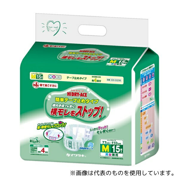イワツキ 005-50296 ハイドライエース 簡単テープ止め M 1ケース(15枚×4袋入)