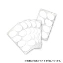 グリム 眉間のツヤ肌たまごシート