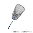 アズワン EA340XG-13A 610x640mm/1650mm 特大すくい網