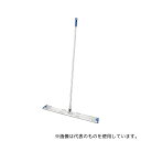 山崎産業(コンドル) EA928DE-53 900x1420mm ダスターモップハンドル(4)