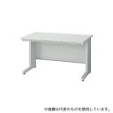ライオン事務器 EA954DF-318 1400x700x720mm 平デスク(4)