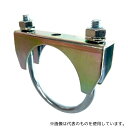 山脇産業 95-064 U型クランプ(鉄製) 全長:95.0mm