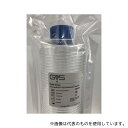 GVS CELCUFG023002S ローラーボトル 2L 接着細胞用 リブタイプ 1700cm2 シールキャップ 1箱(2個×20パック入)