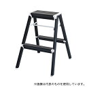 長谷川工業 16526 現場で使える踏台 ブラック 0.56m