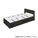 アイリスオーヤマ DSBM-S 大容量収納ベッド宮付き