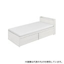 アイリスオーヤマ DSBM-SS ウレタンマットレス付き大容量収納ベッド宮付き SS