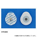 カーディナルヘルス 31078135 Kendall ケンドール? 電極 メディトレイス? 200-30
