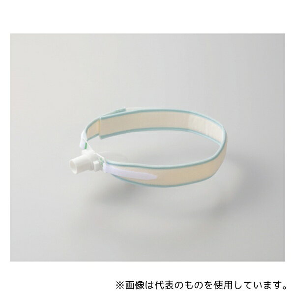 高研 コーケンカニューレホルダー スタンダード (成人用) 5本