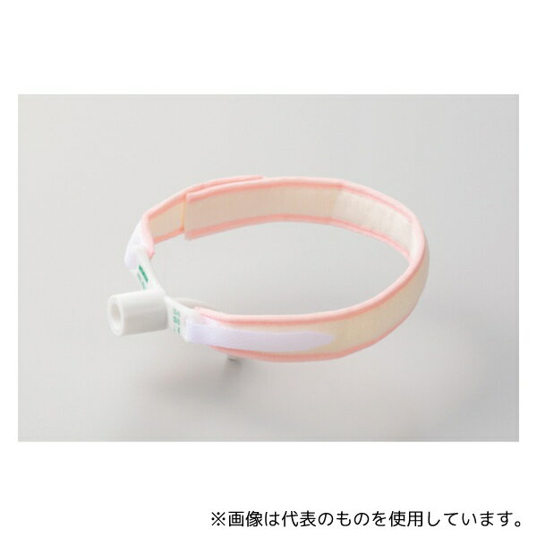 高研 コーケンカニューレホルダー スタンダード (小児用) 5本