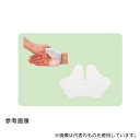 酒井医療 A678-92 ガントレット・サムスパイカ 1.6mm(アクアプラスト・T) 3枚入 M 穴あき