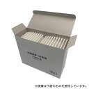 山洋 抗菌綿棒1本包装(10本切) 1箱(1本×1000本)(4)