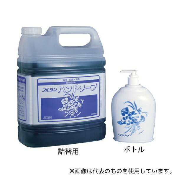フェニックス　アラ！泡ででる薬用手洗いソープ　　詰替え用　1000ml×8本