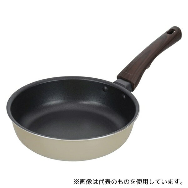 和平フレイズ RB-2666 ディアエクリュ IHフライパン 20cm