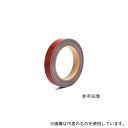 アズワン HG-10S-15mm 超耐熱テープ 幅15mm