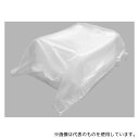 アズワン 4インチウェハ 搬送用ケース クリーンパック有 1ケース(25枚入)(4)