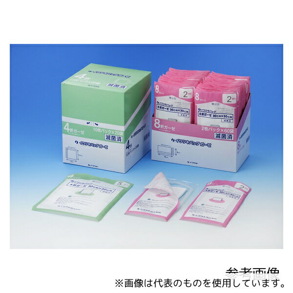 ●イワツキ 002-20748 イワツキバッグ ガーゼ 8折 滅菌済 1箱(100パック入)