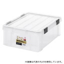 アイリスオーヤマ MBR-22R 密閉バックルコンテナ クリア 容量(約)21.3L