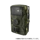 富士倉 FTC-003mini デジタルトレイルカメラミニ