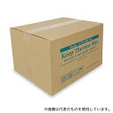サンユー印刷 KTB-90S-14L-1SET キープサーモボックスRPP 1セット(10個入)