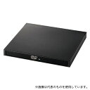 Logitech(ロジテック) LDV-PWA8U3CNBK ポータブ...(4)
