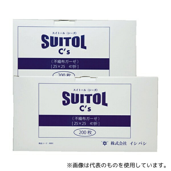 イシバシ スイトールC'S 1箱(200枚)