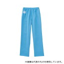 KAZEN 155-71 手術スラックス(男女兼用)ブルーシェル SS