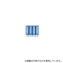 アズワン LR6Bb/4P BIGCAPA basic アルカリ乾電池 単3形4本パック(3)