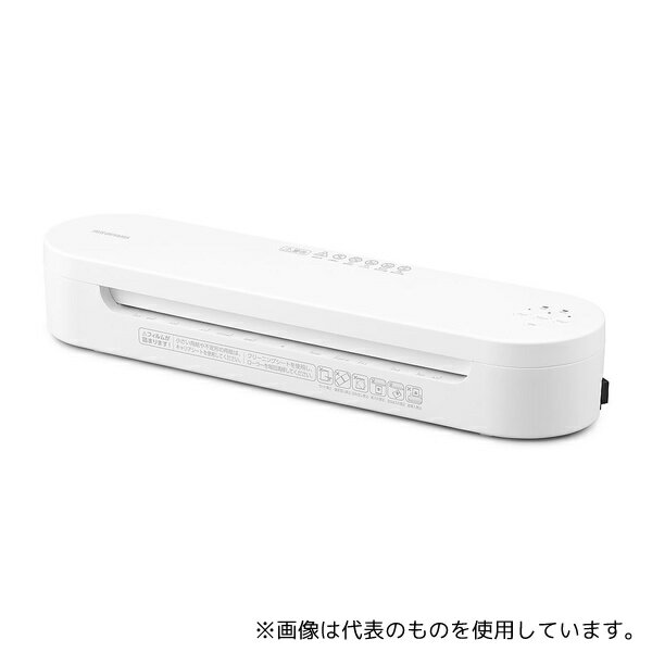 アズワン HSL-A343-W 高速起動ラミネーター