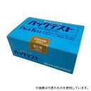 共立理化学研究所 WAK-Cl(300) パックテスト? (簡易水質検査器具) 塩化物(300)1箱(5本×8袋入)