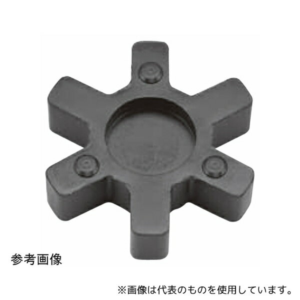 三木プーリ L-100 スパフレックスカップリング (スパイダ)