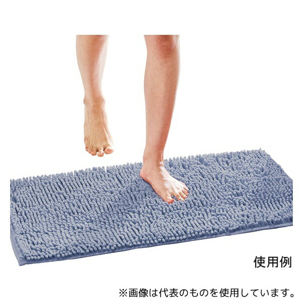 アイメディア 1010084 マイクロファイバー吸水速乾大判バスマット ブルーグレー