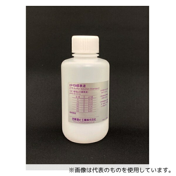 ޸ pHɸ pH9 250mL
