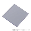 アズワン 塩ビ板(PVC 透明) 200×300×5mm