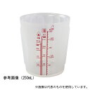 ワールド・クリエイト 60305 ViV(ヴィヴ)シリコンメジャーカップ L(500mL)
