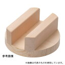 めいじ屋 小釜用 木蓋(スプルス)22cm(釜20cm用)