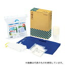キングジム KSS-200 災害給水セット