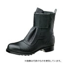 ミドリ安全 V173K-27.0 JIS規格認定 熱場作業用安全靴 V173K ブラック 27.0cm