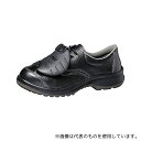 ミドリ安全 PRM212-KPM2-26.0 JIS規格 安全靴 プレミアム ハイ・ベルデ PRM212 甲プロM2 ブラック 26.0cm